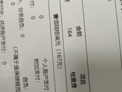 -上海市徐汇区口腔医院