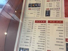 -捷信牛奶甜品世家(五道口店)
