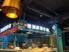 -五星桥原切肥牛火锅(怀德桥店)