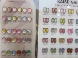 -MONICABOX美甲美睫