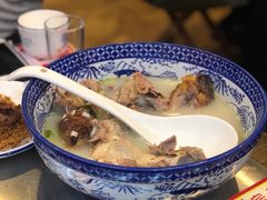 -宗泉烤全羊·烤羊腿·家常菜(解放东路店)