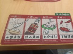 -华记煲仔华·煲仔饭(人和店)