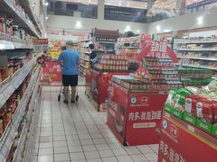 -利群海琴购物广场(商丘路店)