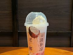 -阿嬷手作(南宁百盛印象城店)
