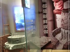 -小满手工粉(上海文峰广场店)