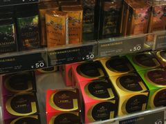 零售区-GODIVA(港汇恒隆广场)