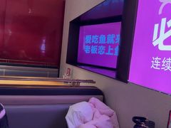 -老板恋上鱼(恒隆广场店)