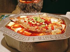 -马有鱼·馕坑烤全鱼(美美2店)