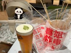 -813芭依珊 BAESAn(汇港购物中心店)