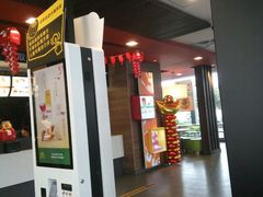 门面-麦当劳(新新大道岗丰店)