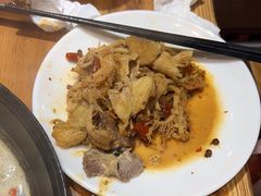 -香逸山自助火锅