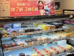 -盒马鲜生(皇庭广场店)