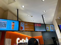 -CoCo都可(新太阳宫店)
