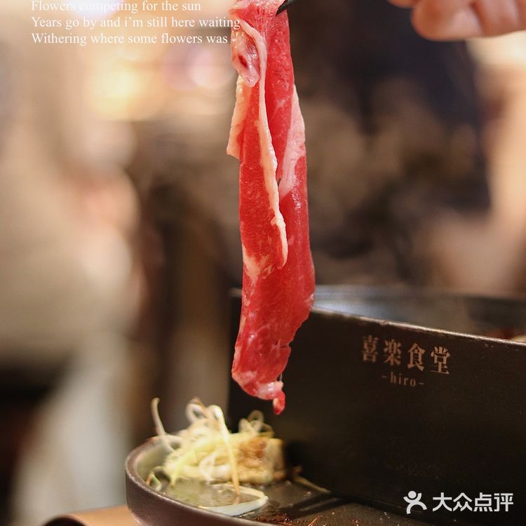 这家的“关东关西”创意锅！太有意思啦！！