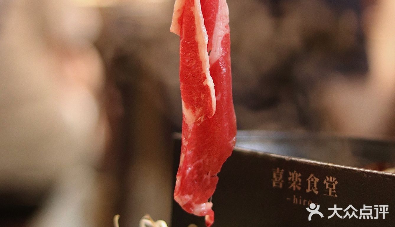 这家的“关东关西”创意锅！太有意思啦！！