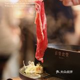 这家的“关东关西”创意锅！太有意思啦！！