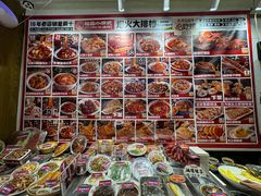 -福苗小骆驼烧烤(太奥广场店)