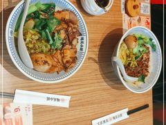 -遇见小面(碧桂园总部店)