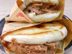 -樊记腊汁肉(竹笆市总店)