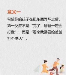 -琅悦月子会所(香格里拉旗舰店)