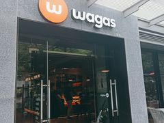 门面-Wagas沃歌斯(大学路店)
