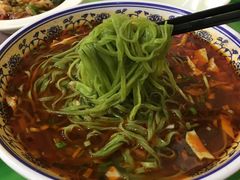臊子面-令氏家外家岐山面(火炬路店)