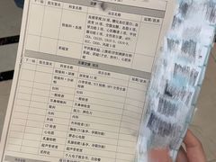 -名流健康高端体检中心·名宾门诊·健康管理