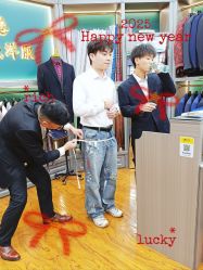 点击看大图 -香港威德诚洋服BESPOKE西服西装高级定制(上海湾一店)