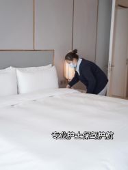 -玥奢国际母婴护理中心(滨江宝龙店)