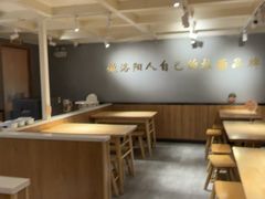 -张碗碗青海牛肉拉面(王城公园店)
