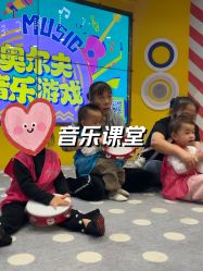 -meland(成都金牛凯德广场店)