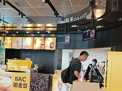 -麦当劳(SM城市广场店)