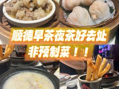 -味可道美食坊(福基路店)
