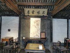 -上海鲁迅故居