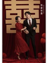 -今生有约婚纱摄影店(景德路店)