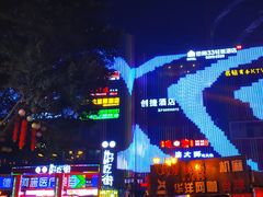 -八一好吃街·高品美食广场