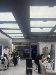 -PE SALON