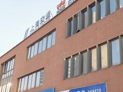 -丹东路渡口(轮渡站)