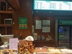 -毅祥斋老孙家泡馍(西羊市店)