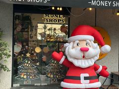 -Money Shops(愚园路店)