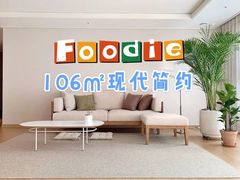 -峰光无限装饰(西安总店)