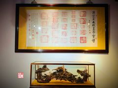 -承恩寺