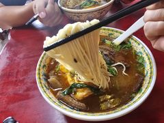 -金杨拉面王小吃面馆·牛三宝面·红烧牛肉粉