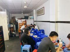 大堂-小狗面馆(复兴店)
