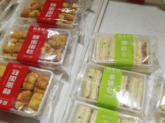 拿破仑-北京稻香村(西单购物中心店)