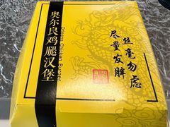 -故宫冰窖餐厅