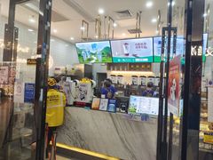 门面-茶百道(花城汇中区店)