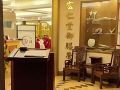 -新加坡宏仁堂御膳厅