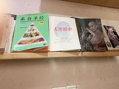 -八珍手工水饺·妈妈的爱(传芳巷店)