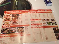 -聚味罗记大排檔·烧烤·鲜鱼杂·甲鱼煲(科学馆店)